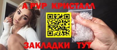 гашик Бугуруслан