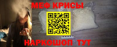 герыч Будённовск