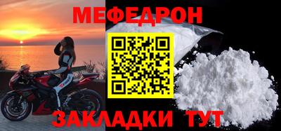 гашик Бугуруслан