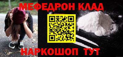 гашик Бугуруслан