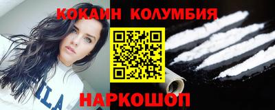гашик Бугуруслан