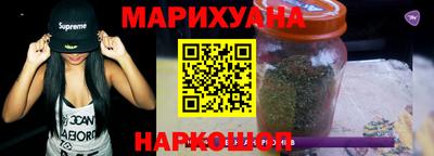 гашик Бугуруслан