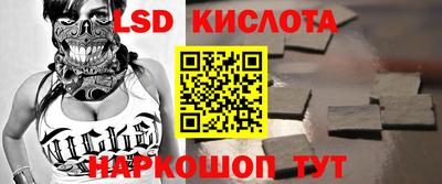 меф VHQ Бузулук