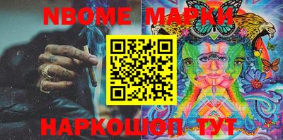 гашик Бугуруслан