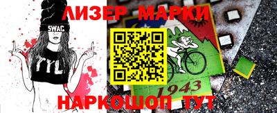 меф VHQ Бузулук