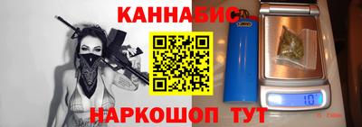гашик Бугуруслан