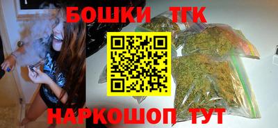 герыч Будённовск
