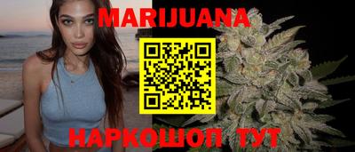 меф VHQ Бузулук
