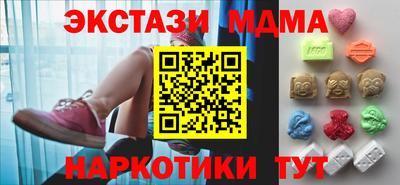 гашик Бугуруслан