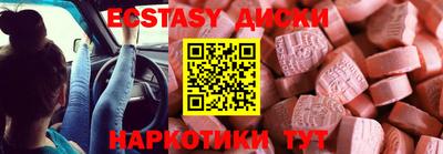гашик Бугуруслан