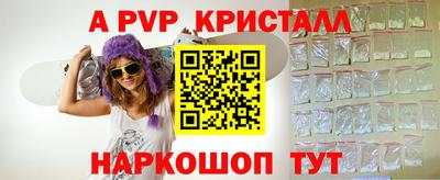 гашик Бугуруслан