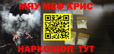 гашик Бугуруслан